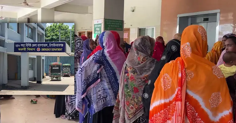 চাঁপাইনবাবগঞ্জ জেলা হাসপাতাল, রোগীদের দীর্ঘ সারি